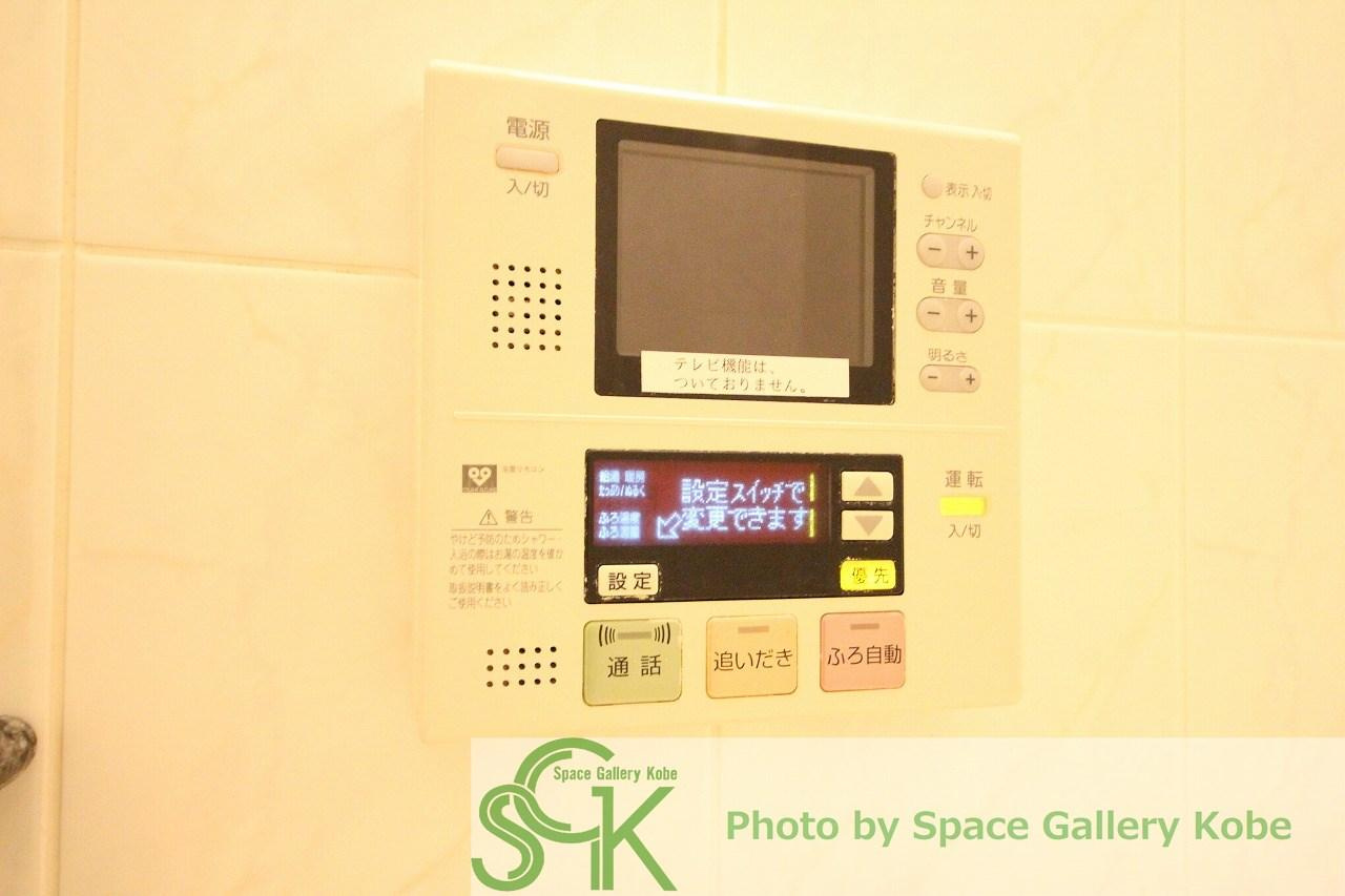 セントファミーユ西神戸ノースフィールドの設備|※お部屋により仕様が異なる可能性があります。