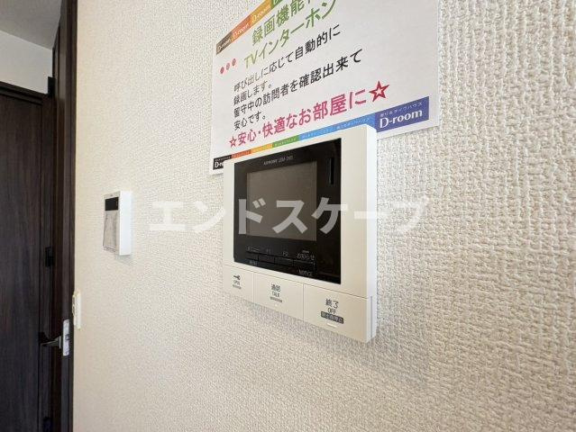 ラクーアのセキュリティ|高崎、前橋のお部屋探しはエンドスケープまで！お客様の理想お聞かせ下さい♪