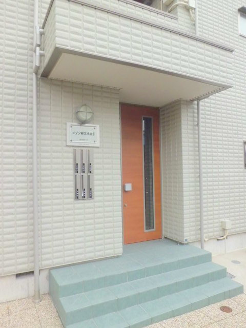 メゾン神之木台Ⅱのエントランス|エントランス