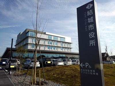 【周辺】 | センローク | 結城市役所まで230m