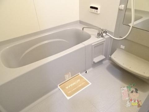 ソシアの浴室|バス