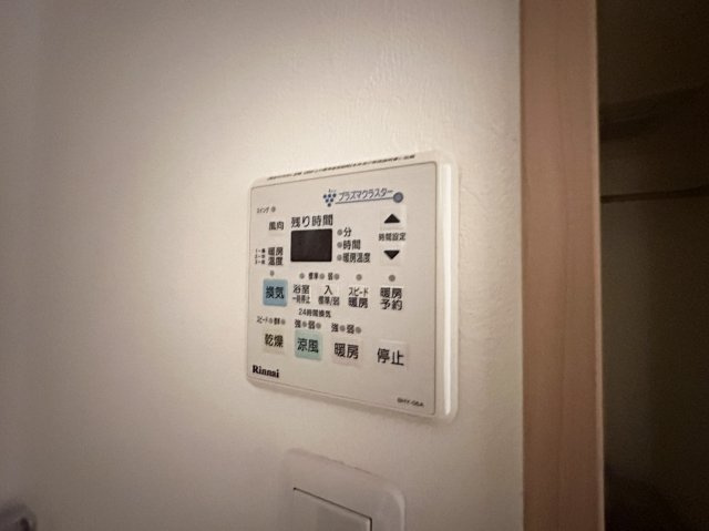 エルフィーノⅡの設備