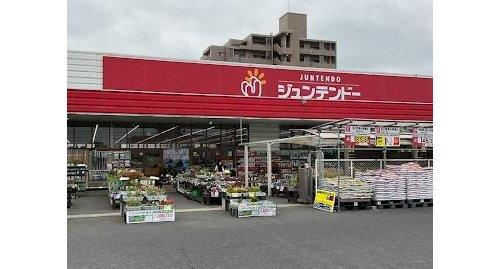 ■□旗ヶ崎売土地（上物有）□■のその他|ジュンテンドーまで徒歩約15分