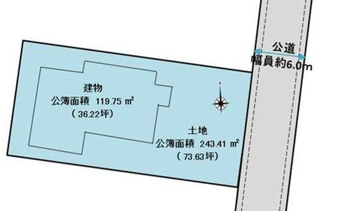 ■□旗ヶ崎売土地（上物有）□■の区画図|南東道路付けの敷地になります。敷地面積約７３．６坪になります。