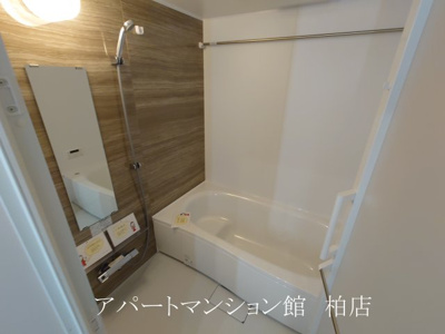 【浴室】 | コニフェールⅡ