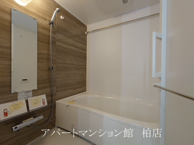 コニフェールⅡの浴室