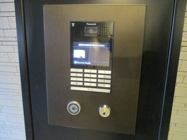 プレサンスロジェ上前津エグゼ｜名古屋市の賃貸ならMy賃貸のその他共用部分|プレサンスロジェ上前津エグゼ