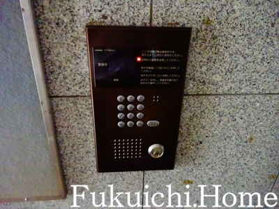 【セキュリティ】 | ガラシティ笹塚
