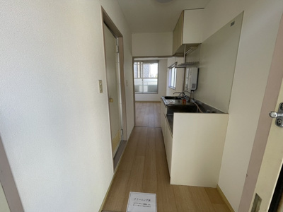 【設備】 | コーポ四季