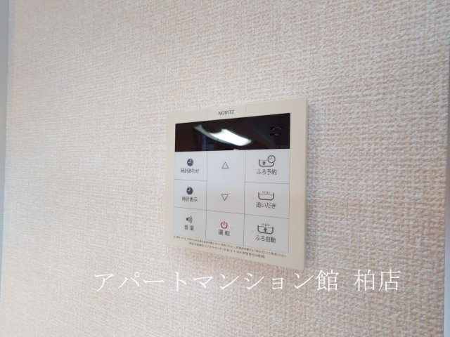 エクセレントヒルⅠ棟のその他
