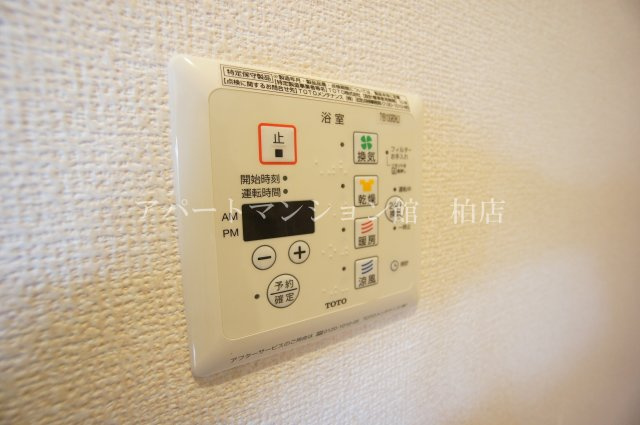 エクセレントヒルⅠ棟の設備