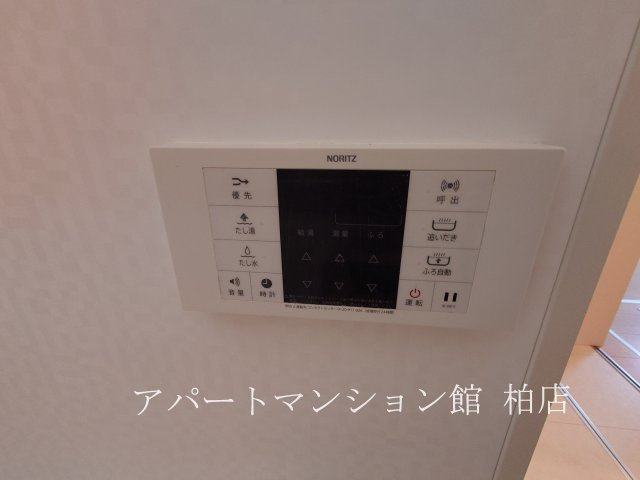 エクセレントヒルⅠ棟の設備