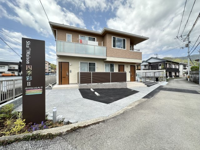 シャーメゾン四季彩Ⅱの外観