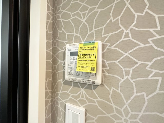 ベレオニシムラの設備