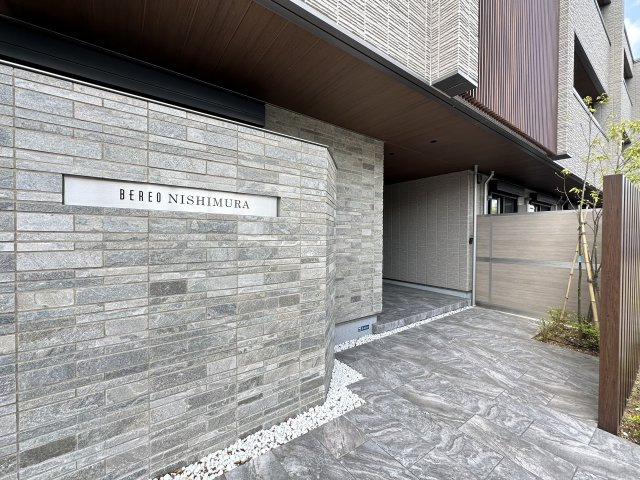 ベレオニシムラのエントランス