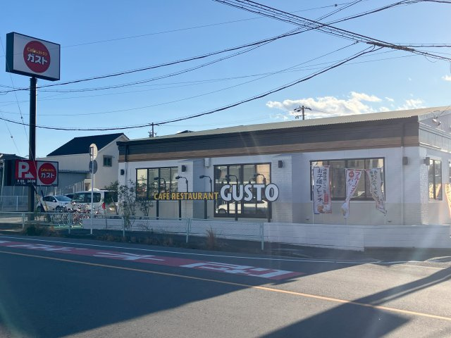 N-STAGE春日井市柏井町４丁目　Ｄ区画の周辺