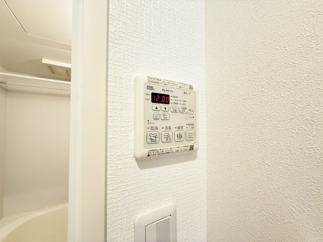 シャーメゾン フォルトゥーナの設備