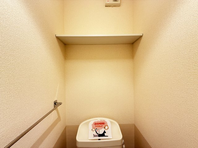 フラッツ福井東町のトイレ