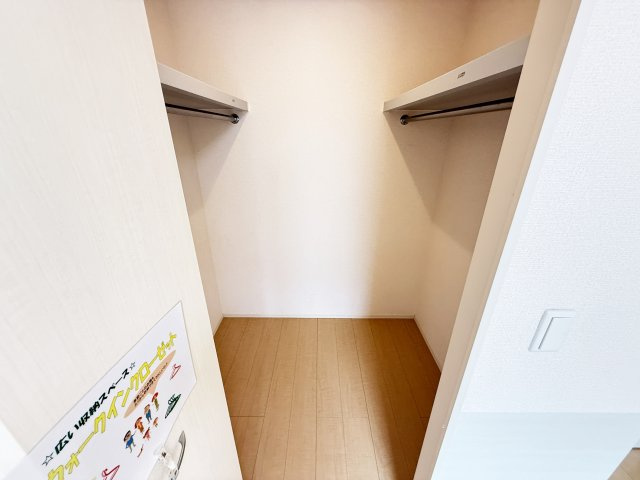 フラッツ福井東町の収納