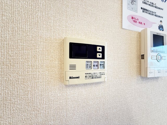 フラッツ福井東町の設備