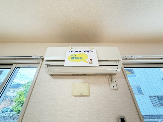 フラッツ福井東町の設備