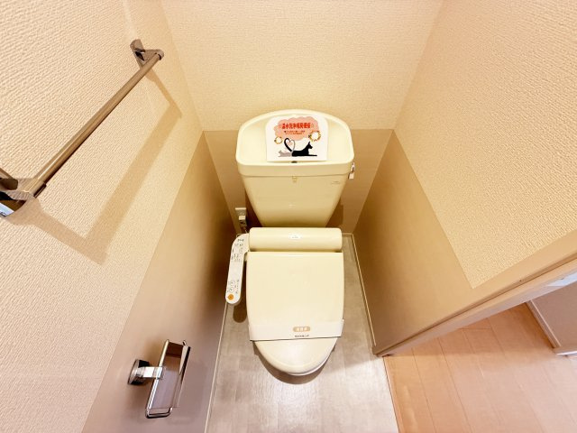 フラッツ福井東町のトイレ
