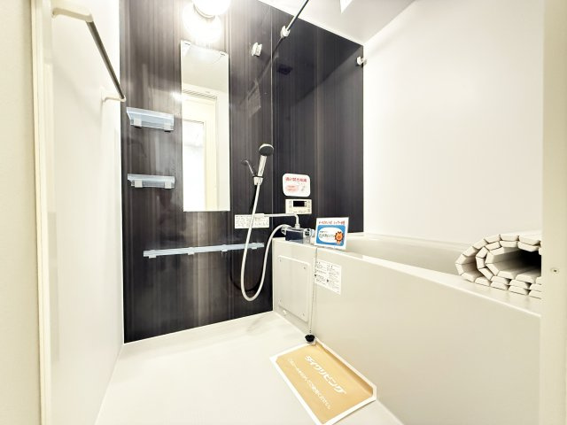 フラッツ福井東町の浴室