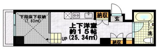 【間取り】 | 是空HORIKAWA