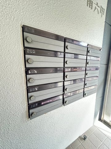 神戸市灘区友田町４丁目の賃貸マンションのその他共用部分