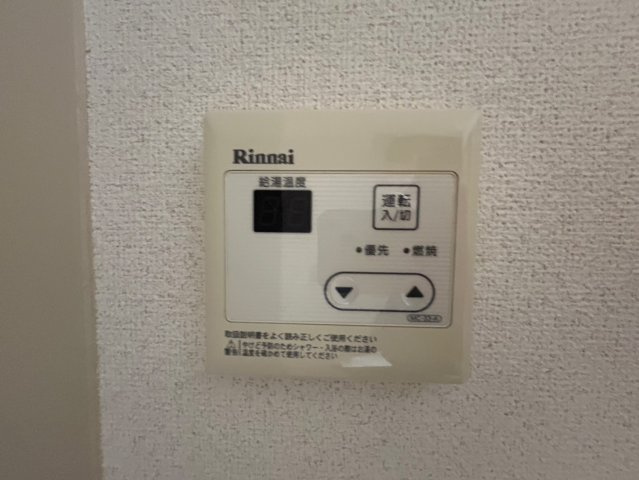 ケントハウスの設備|ケントハウス