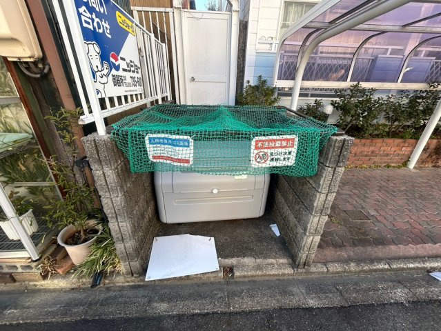 ケントハウスのその他共用部分|ケントハウス