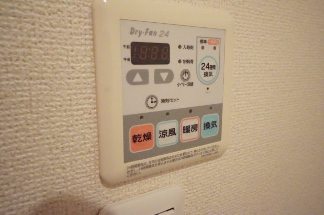 ソレイユ３のその他