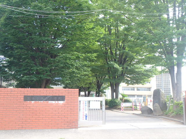 蕨市立中央小学校まで240ｍ