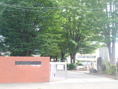 蕨市立中央小学校まで240ｍ