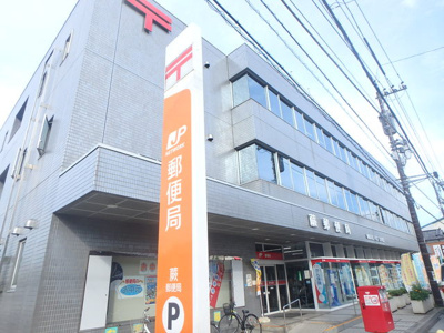 蕨郵便局まで600ｍ