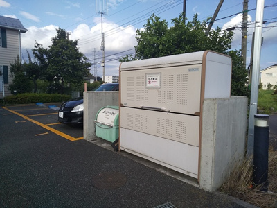 共用設備