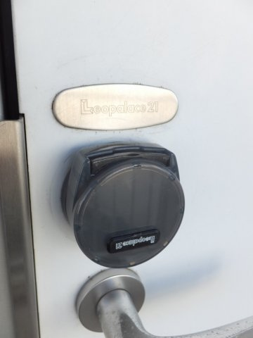 レオパレス駅南Ｗｉｎｇのその他