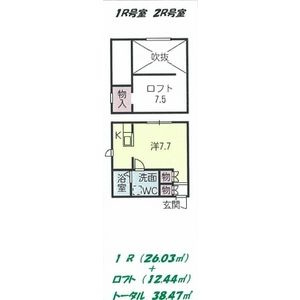 プリマG壱番館の間取り