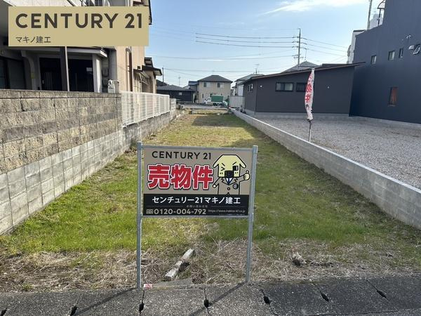 岐阜市宇佐東町