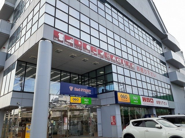 ヴィラージュ狭山祇園Ａの周辺|ゲオ狭山店まで700m