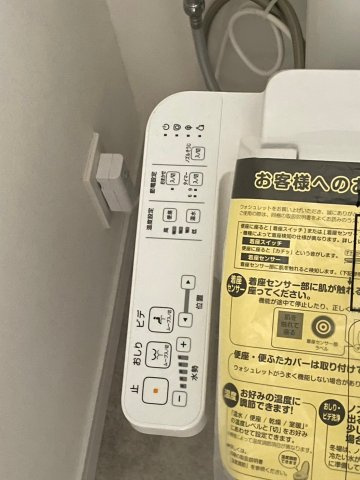 KL東比恵のトイレ