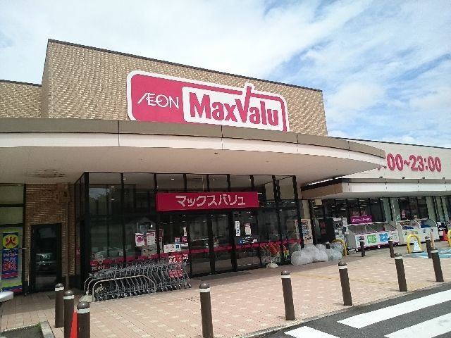 セレニテ　Ｒの周辺|マックスバリュ知多新知店まで2000m