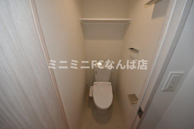 コンフォリアリヴ北浜平野町のトイレ