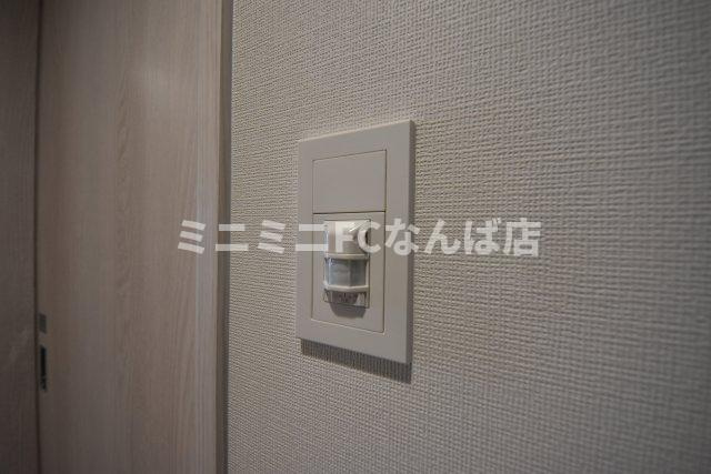 コンフォリアリヴ北浜平野町