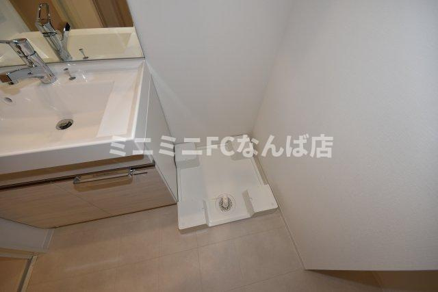 コンフォリアリヴ北浜平野町