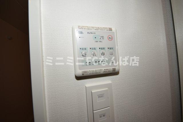 コンフォリアリヴ北浜平野町