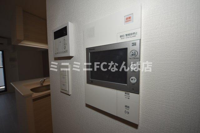 コンフォリアリヴ北浜平野町