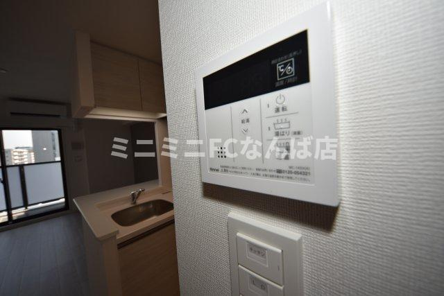 コンフォリアリヴ北浜平野町