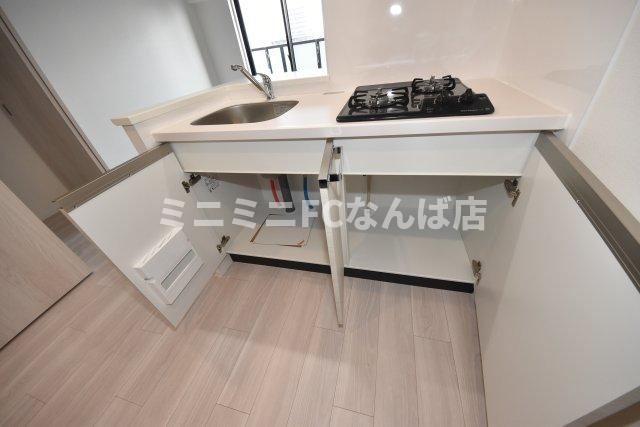 コンフォリアリヴ北浜平野町