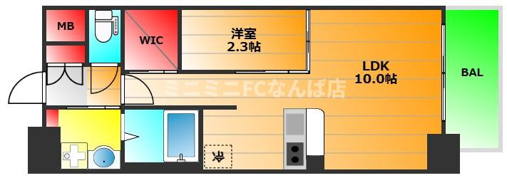 コンフォリアリヴ北浜平野町の間取り|現状有姿